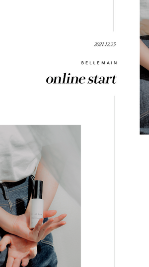 ウェブサイトOPEN